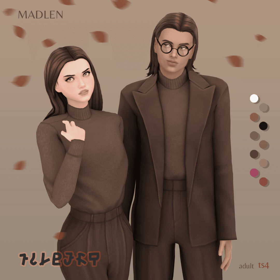 Осенний сет одежды Filbert Fall Set
